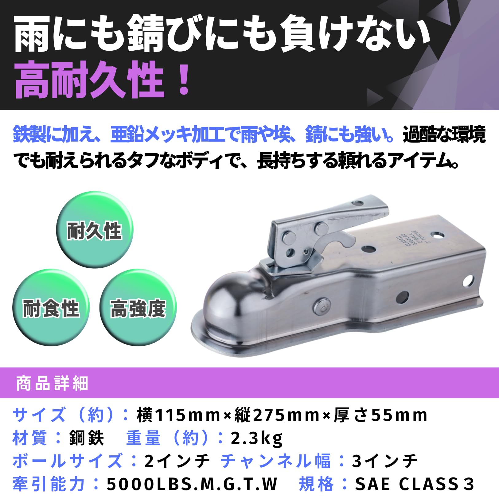 Amazon | PLEAVIT ヒッチカプラー トレーラー カプラー ヒッチボール 2